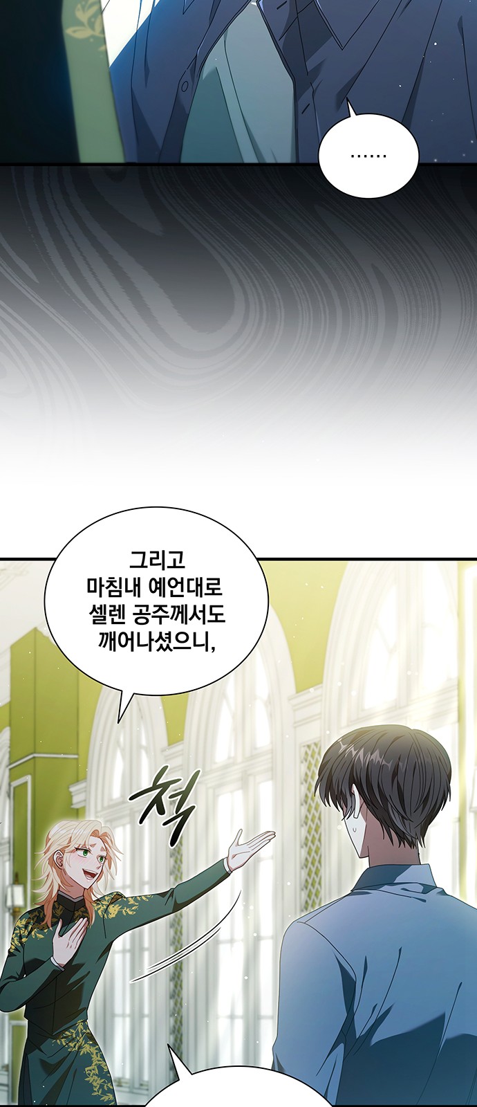 44 페이지