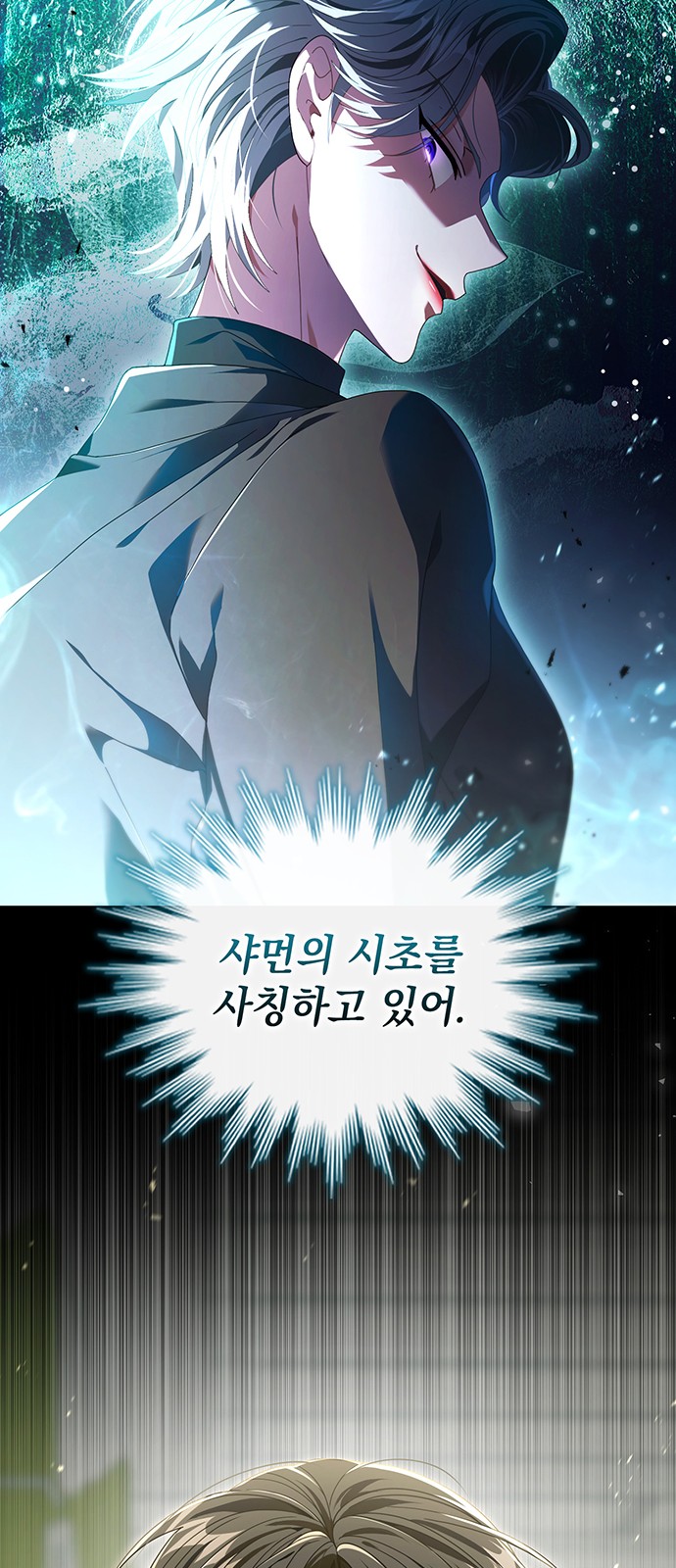 49 페이지