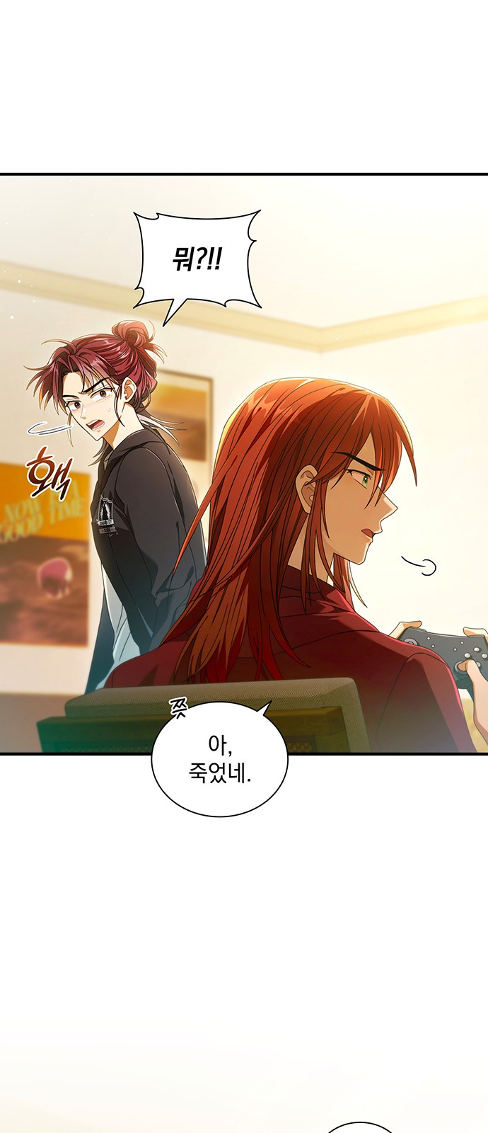 3 페이지