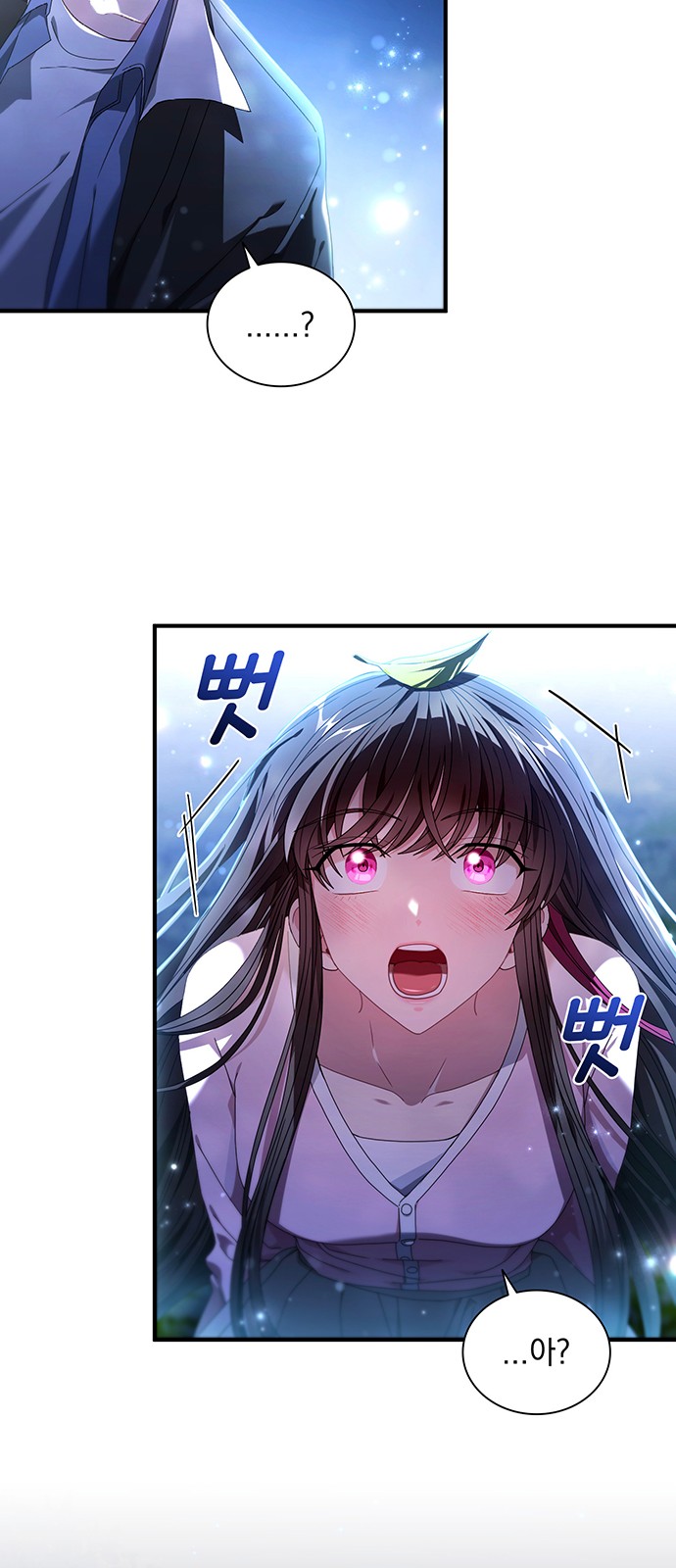 56 페이지