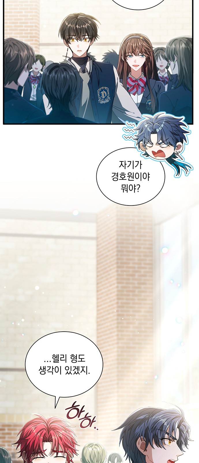 13 페이지