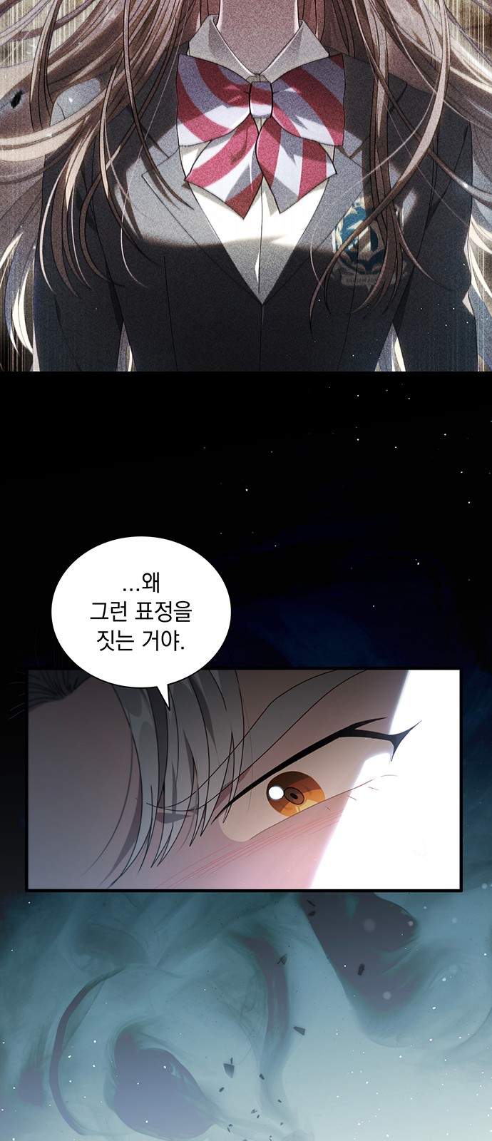 41 페이지