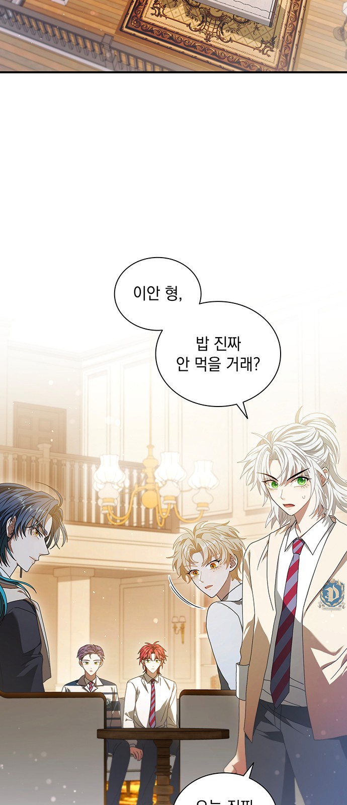 52 페이지