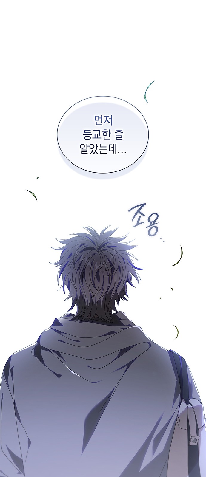 73 페이지