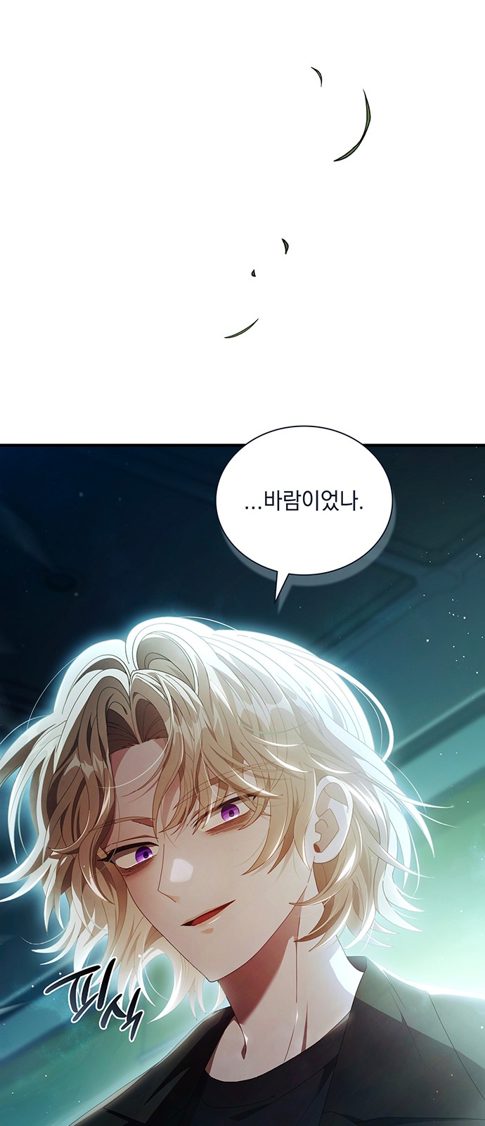 58 페이지