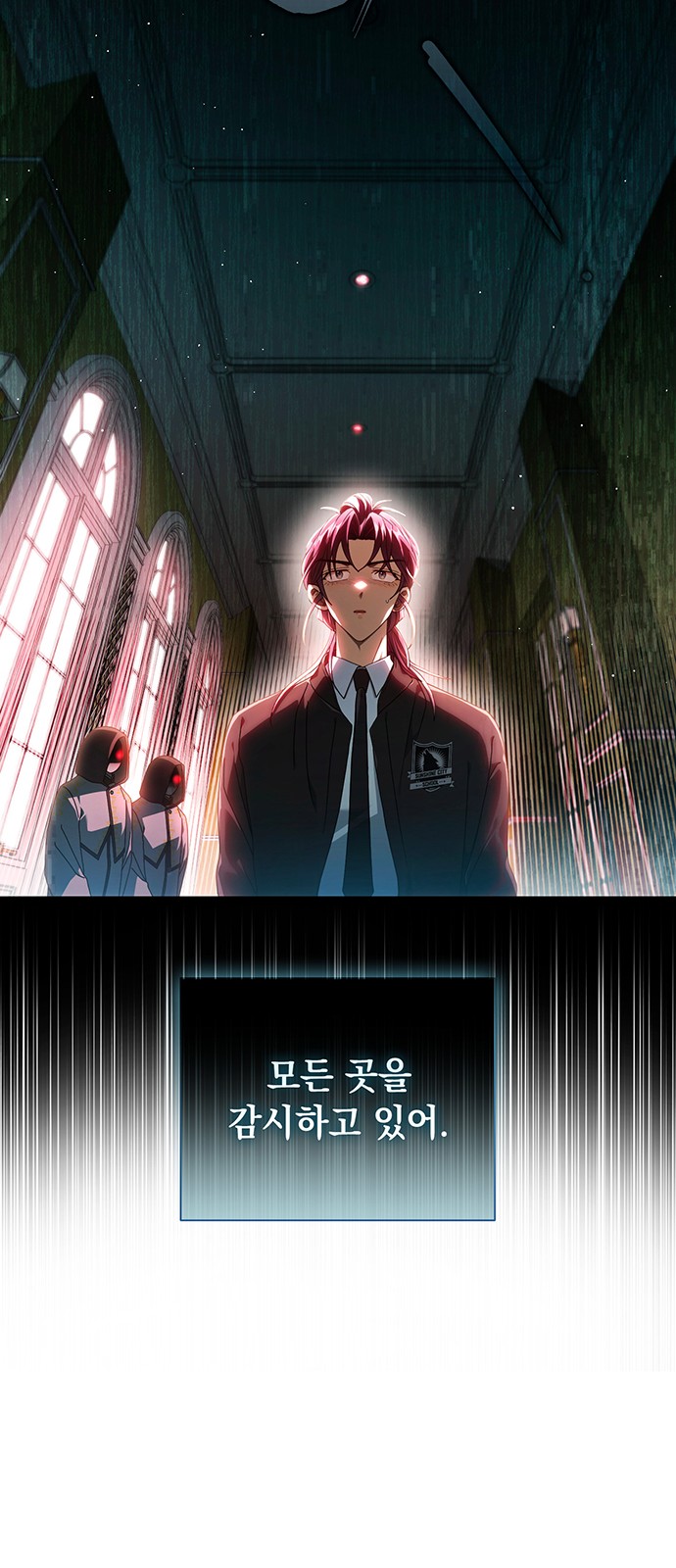 67 페이지