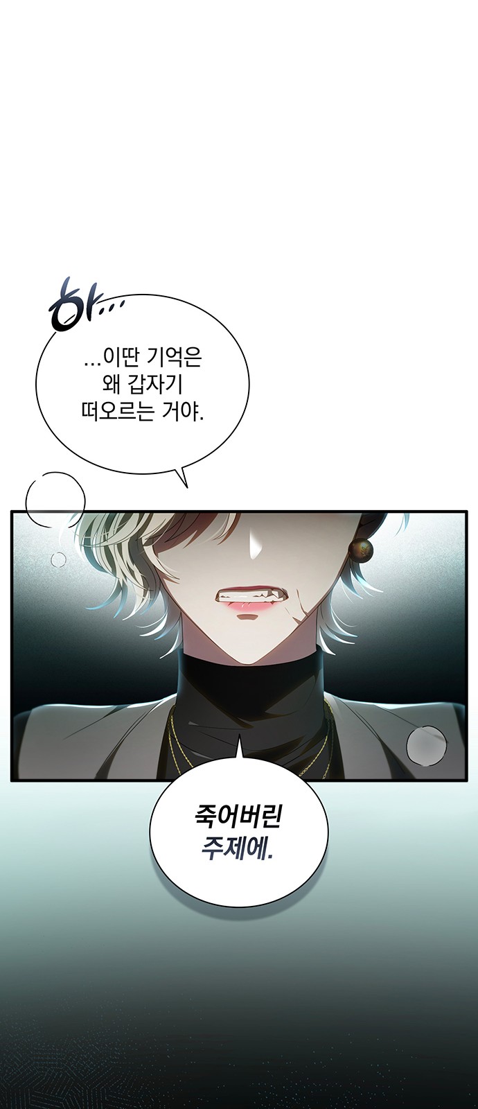25 페이지