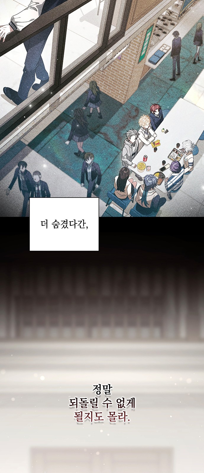 36 페이지