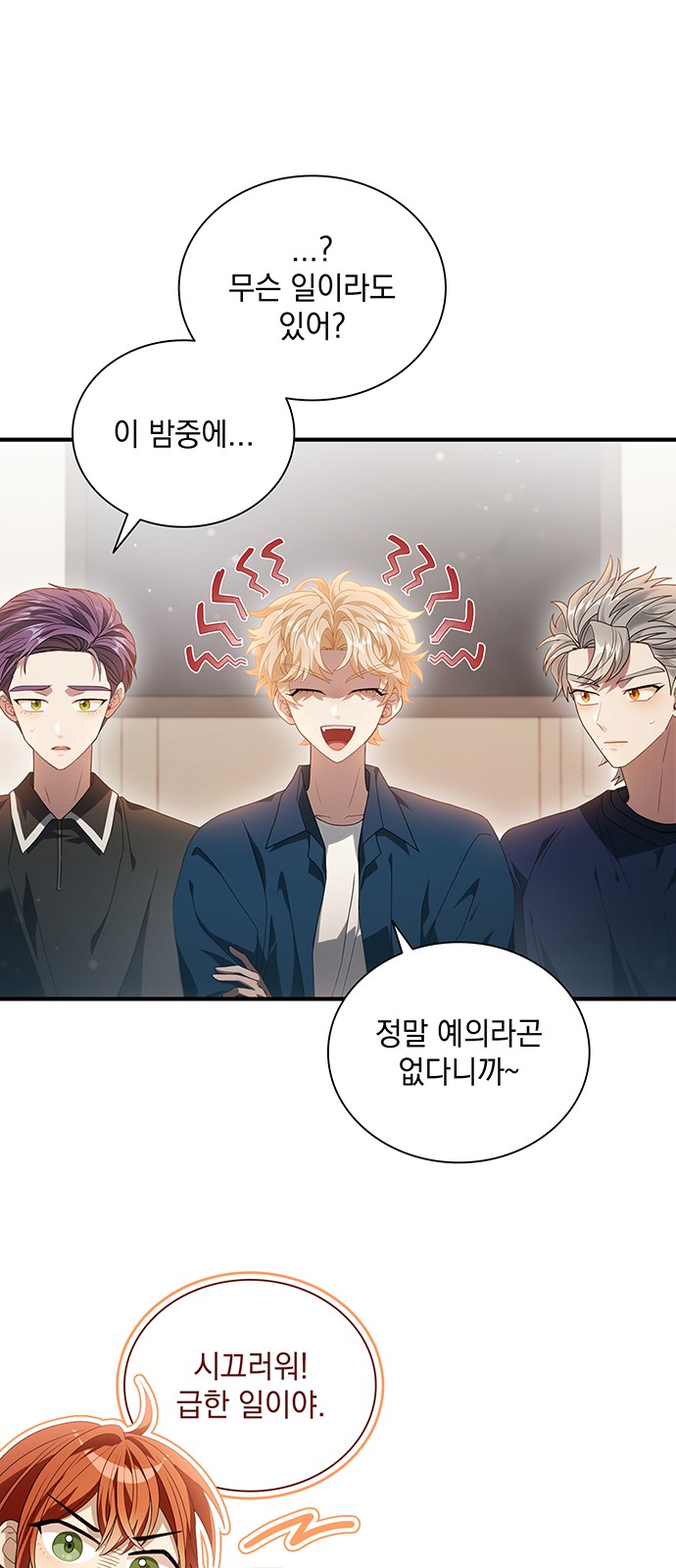 41 페이지