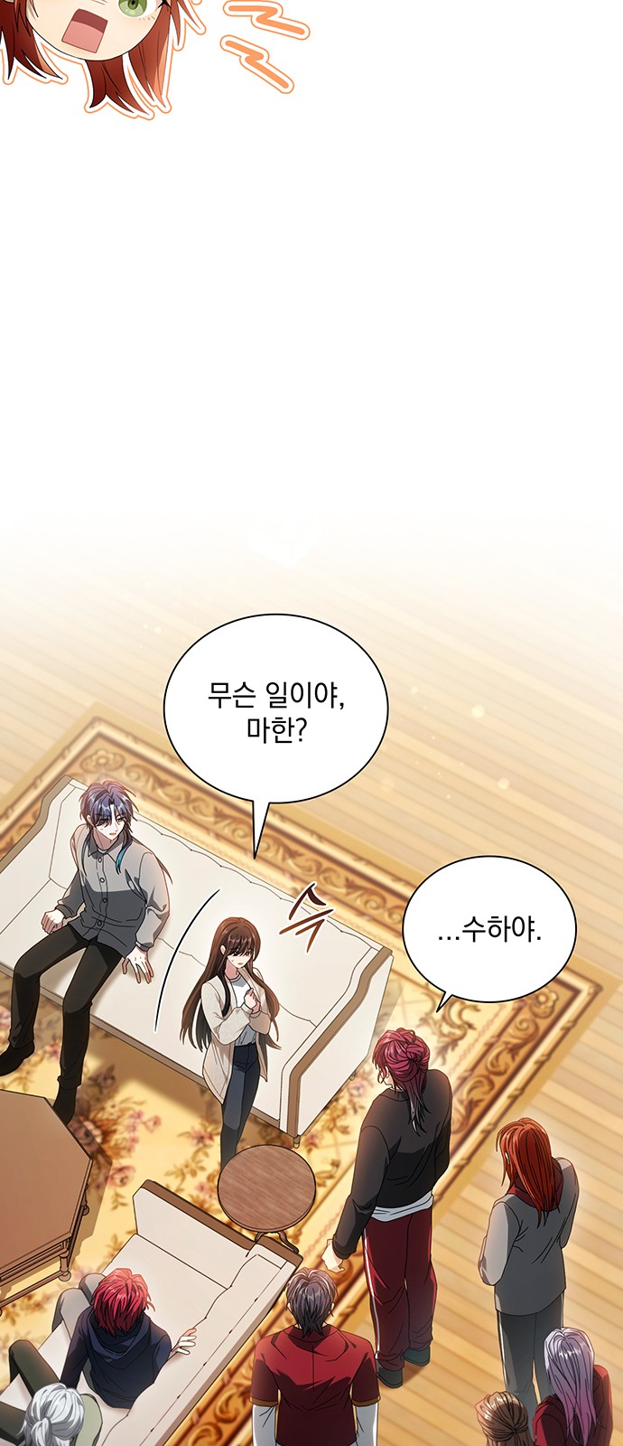 42 페이지