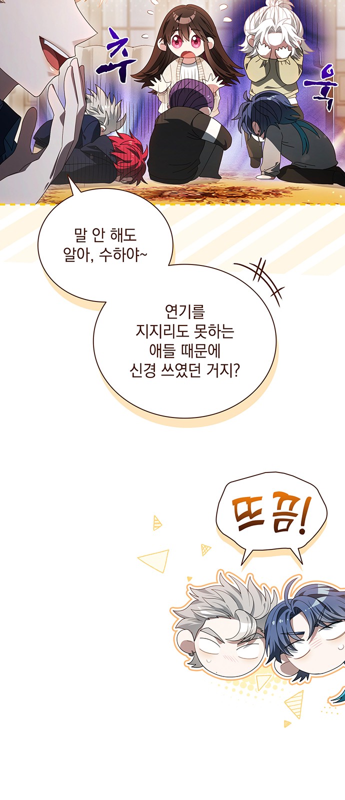 62 페이지
