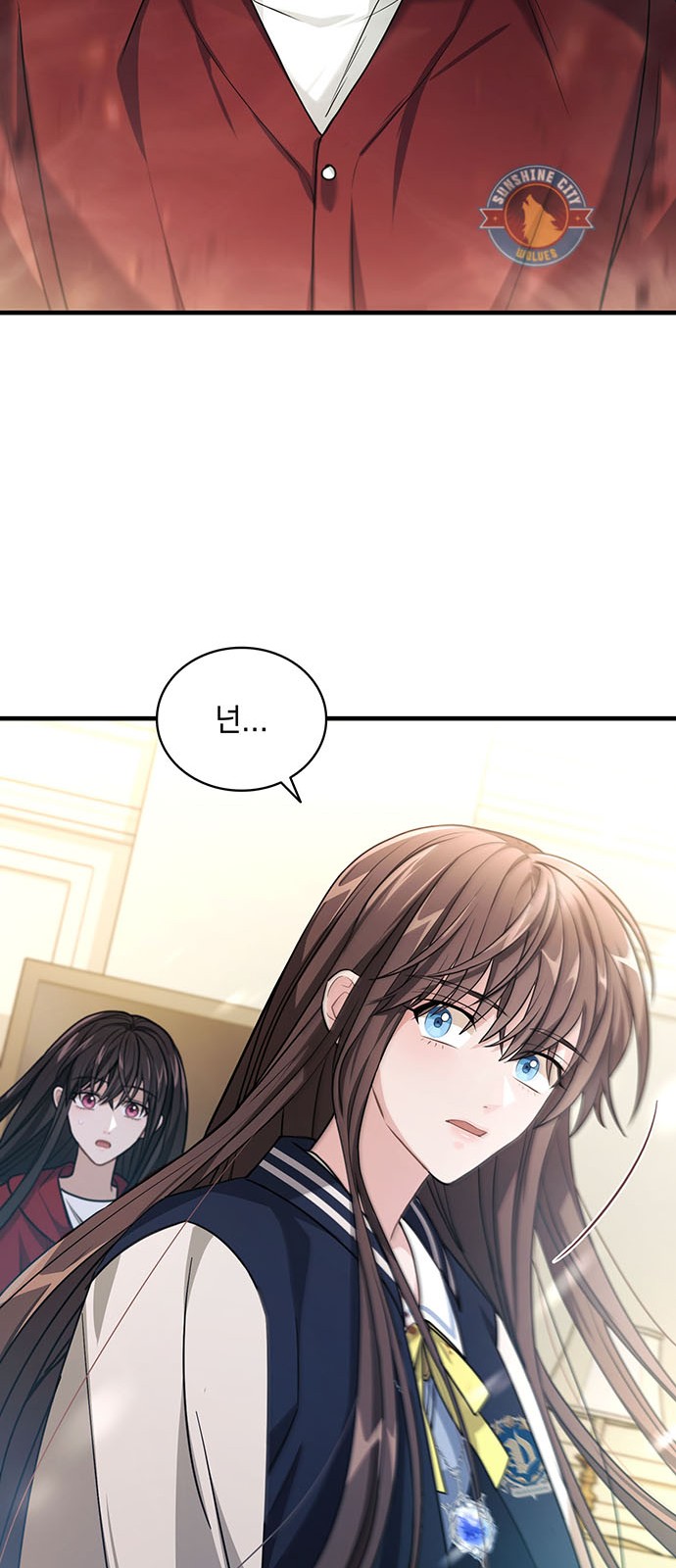 84 페이지