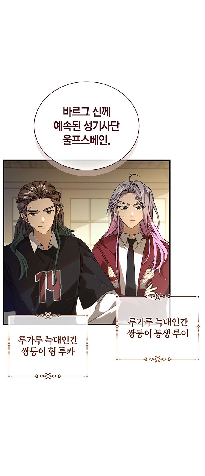 19 페이지