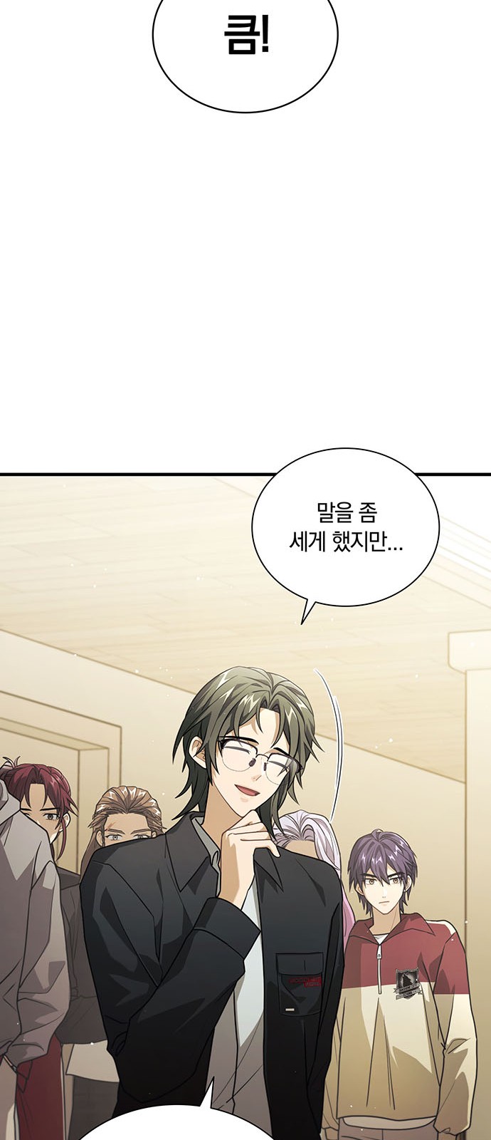 37 페이지