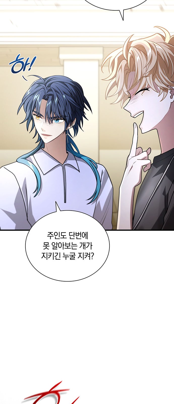41 페이지