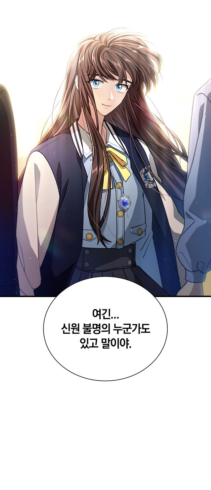 44 페이지