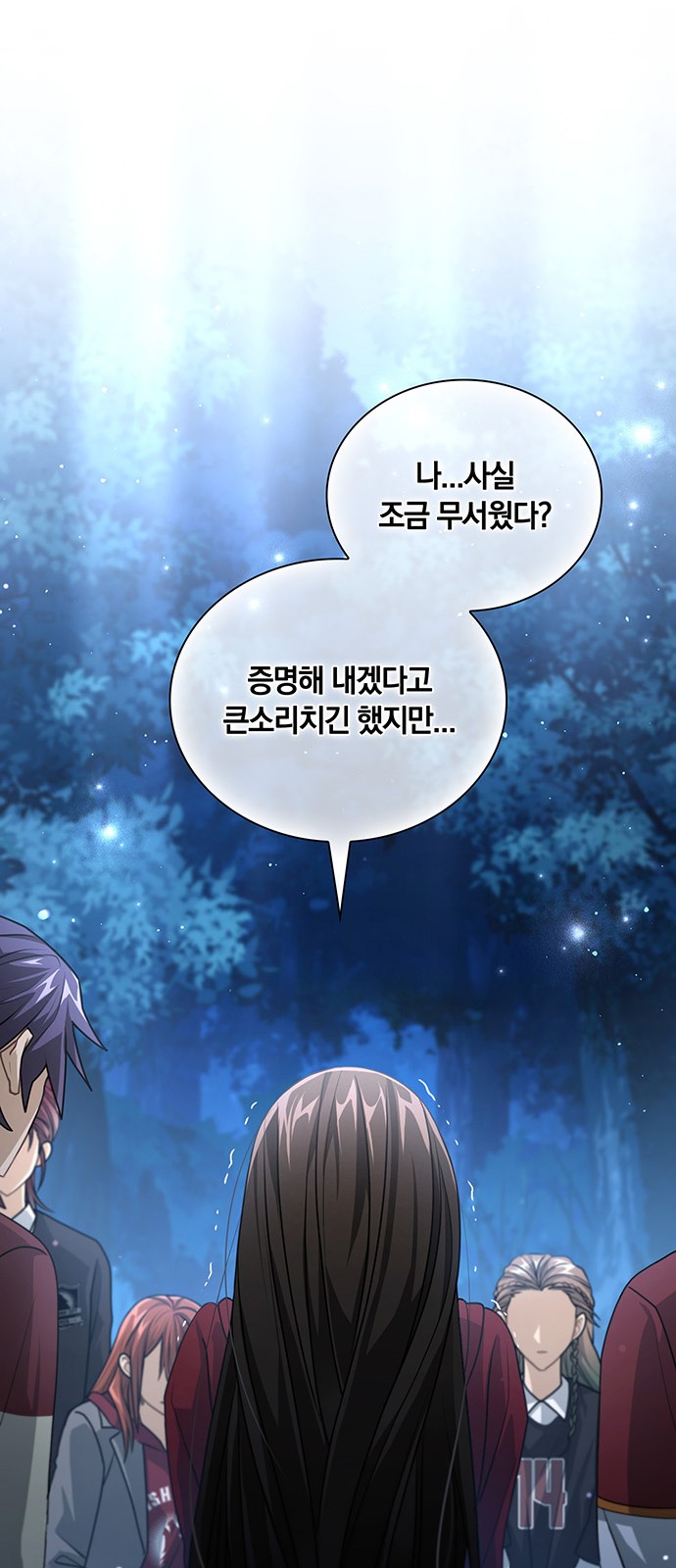 64 페이지