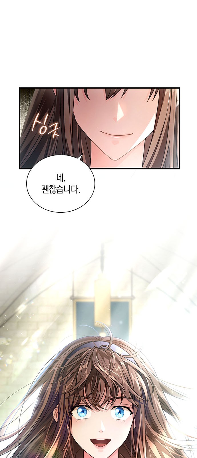 91 페이지
