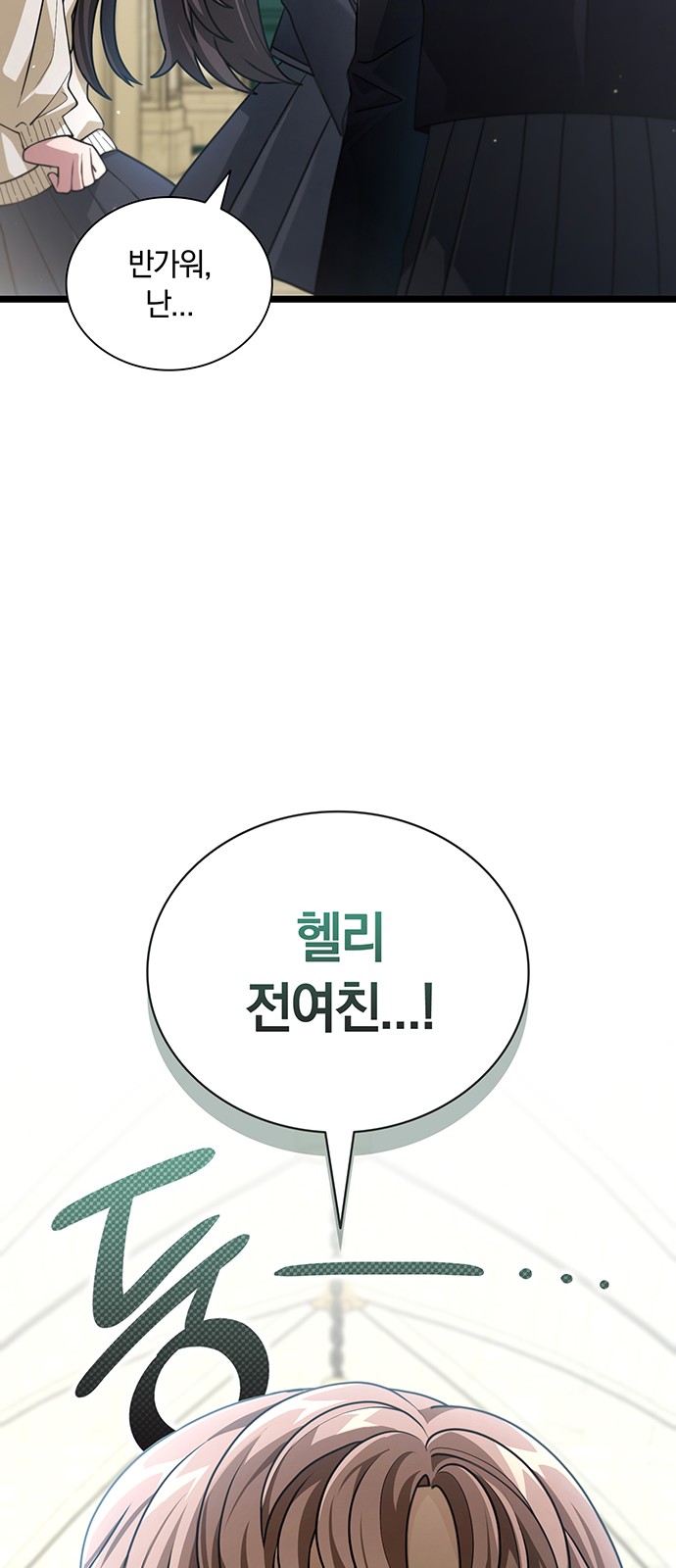 96 페이지