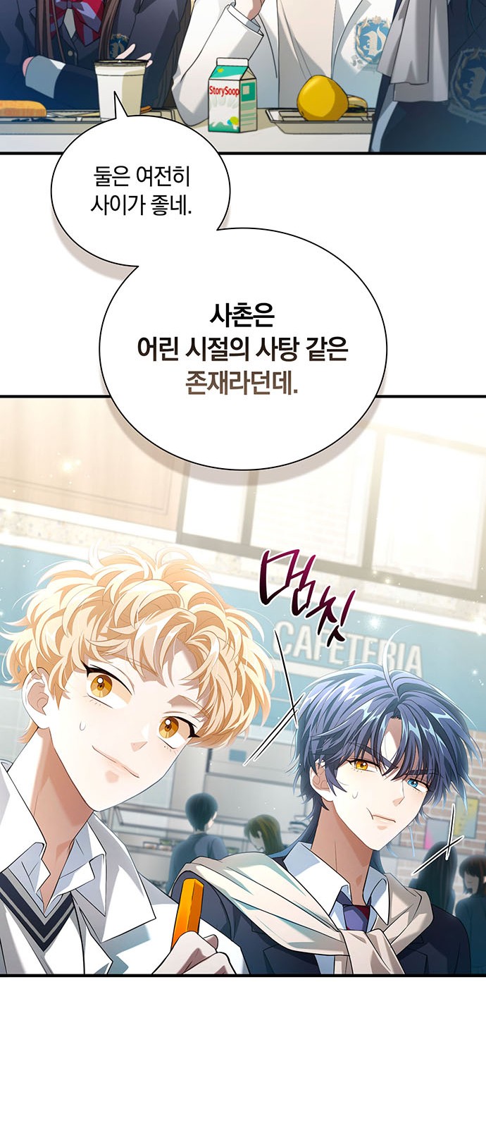 41 페이지