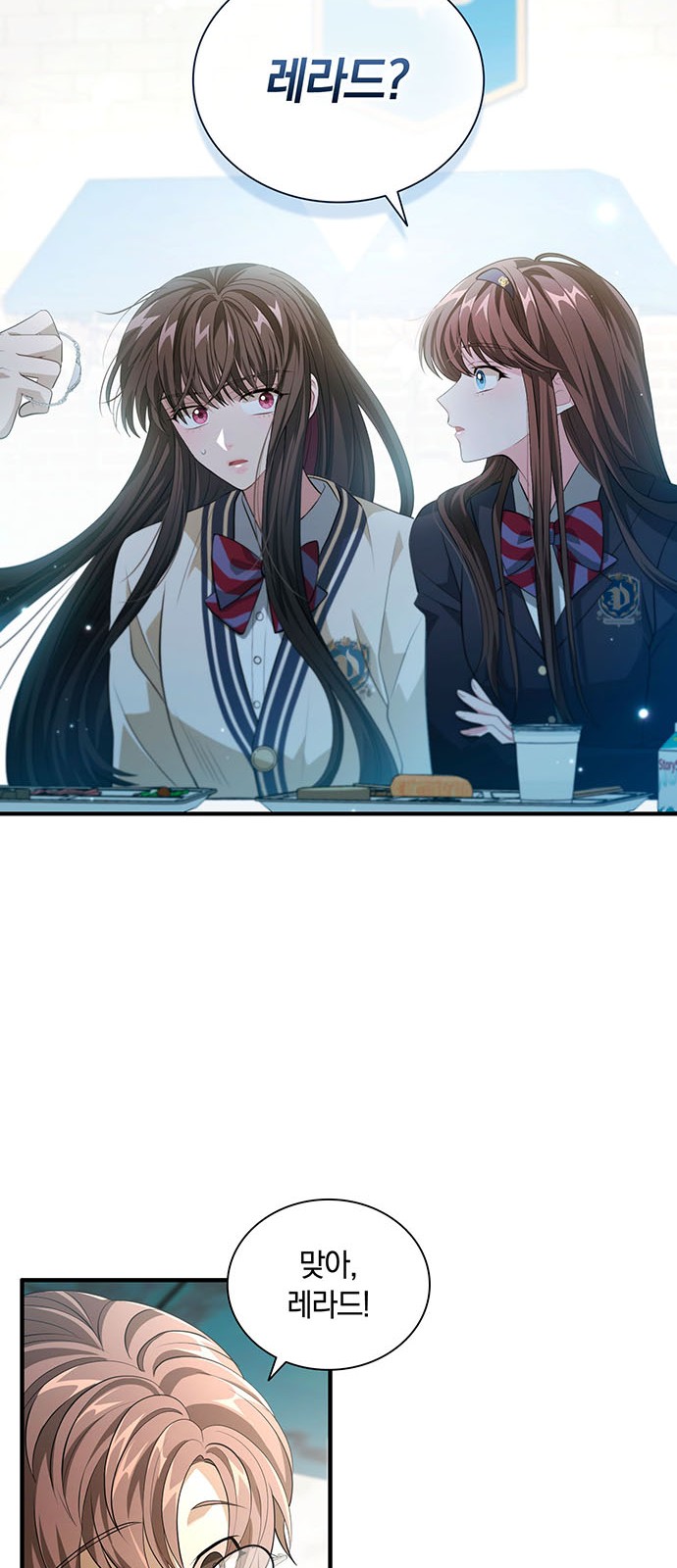 62 페이지