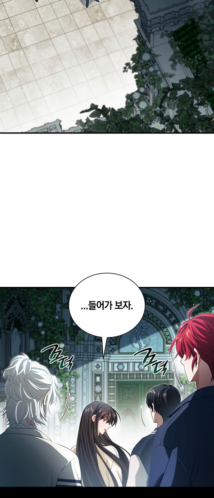 78 페이지
