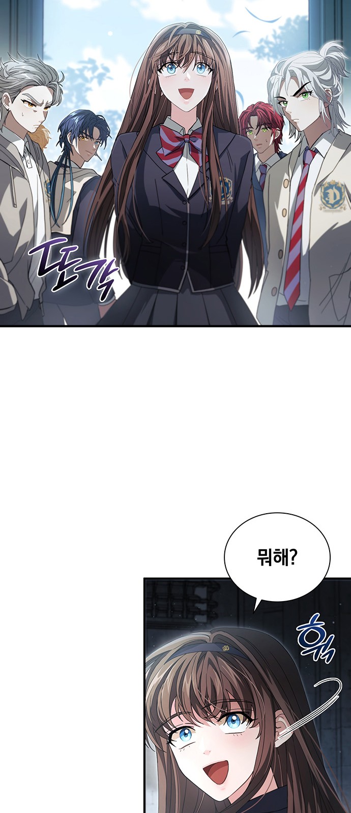 10 페이지