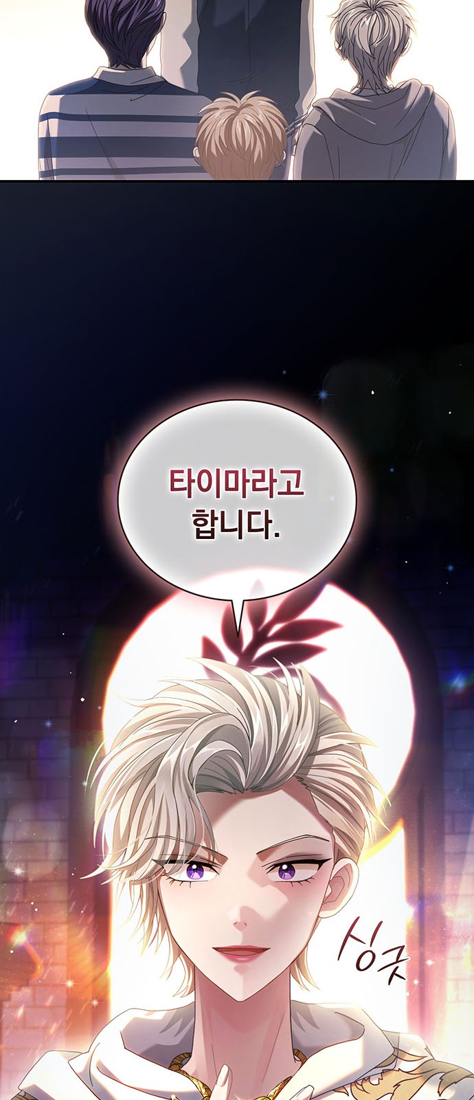 12 페이지