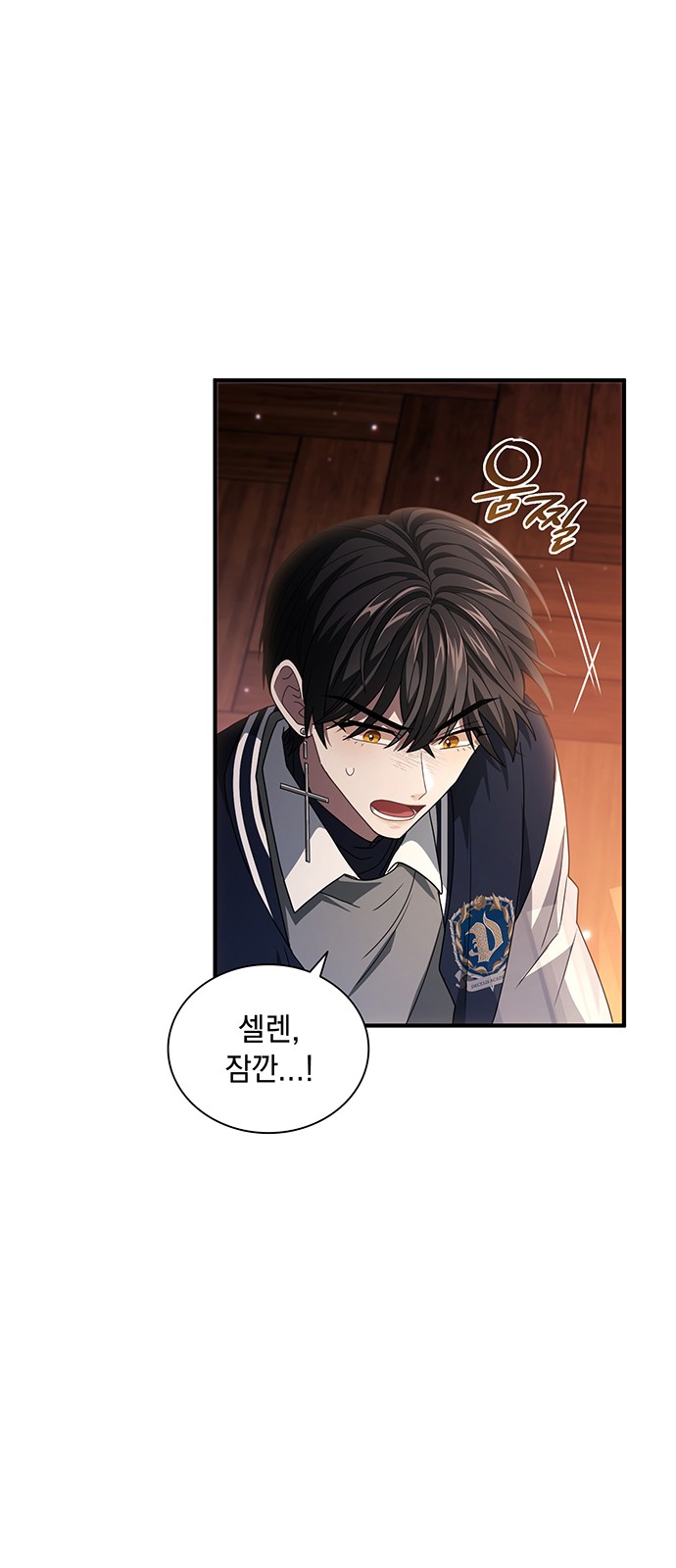 44 페이지