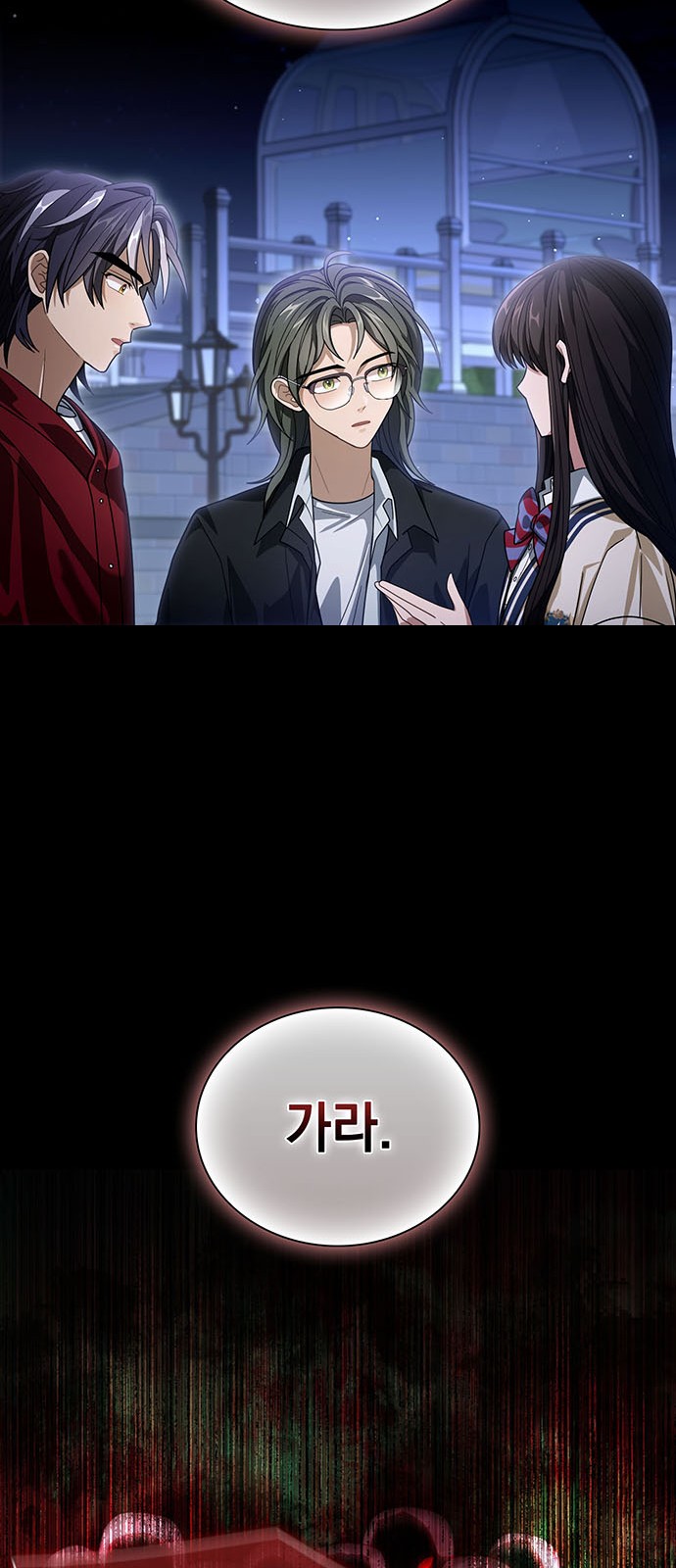 51 페이지