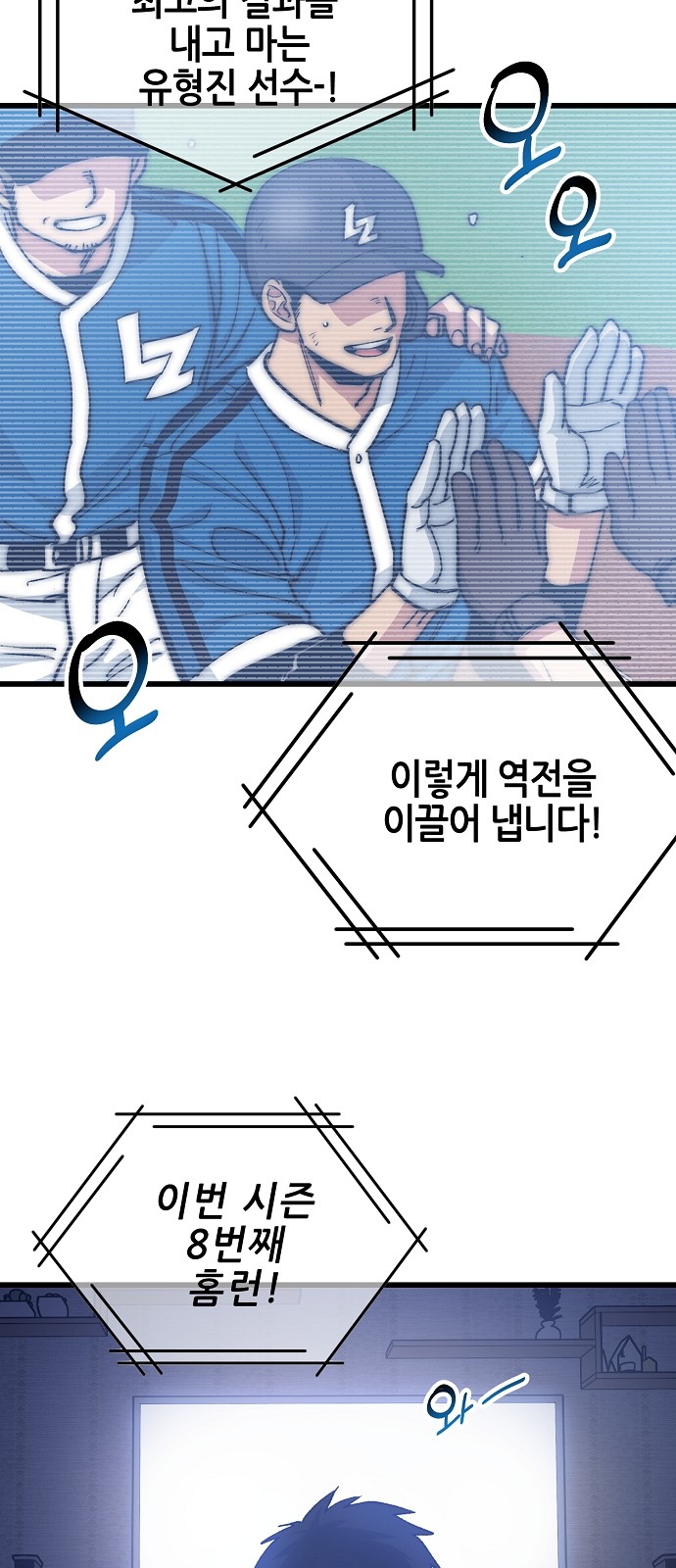 42 페이지