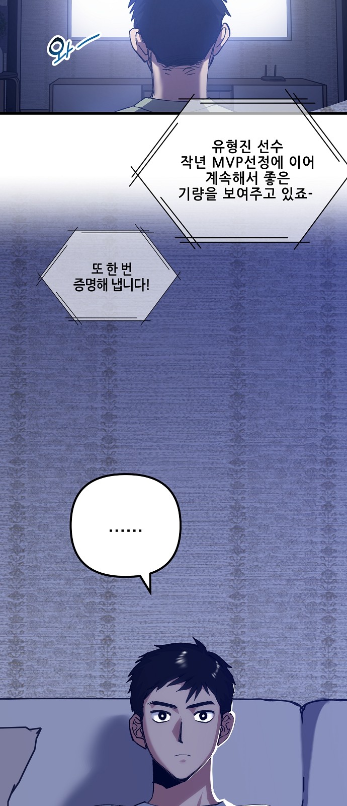43 페이지