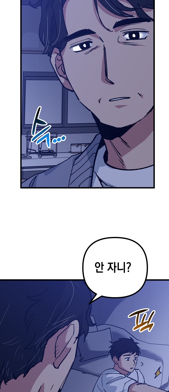 45 페이지