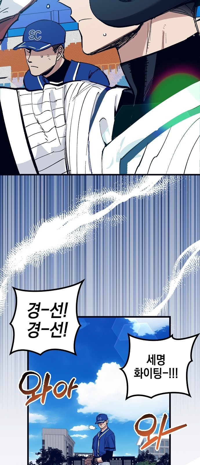 10 페이지