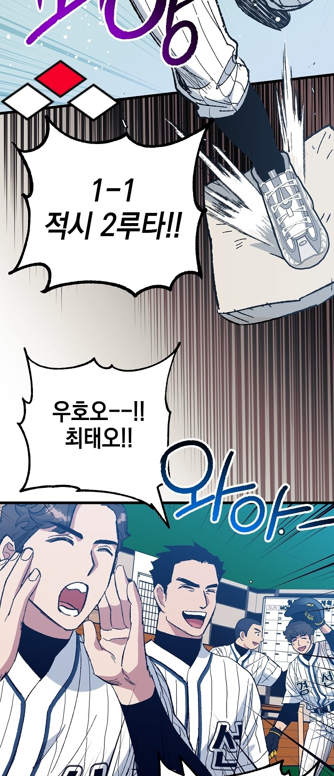 30 페이지