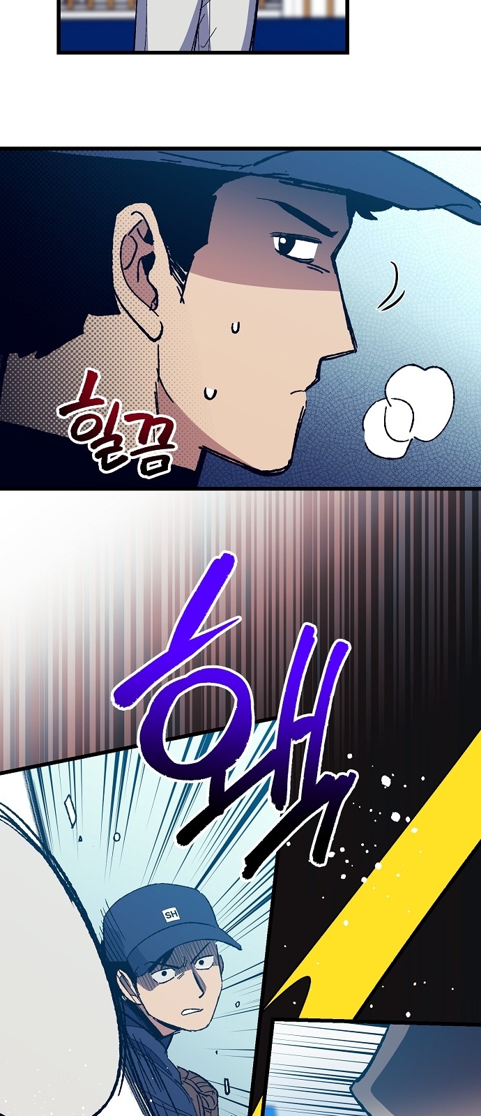 42 페이지