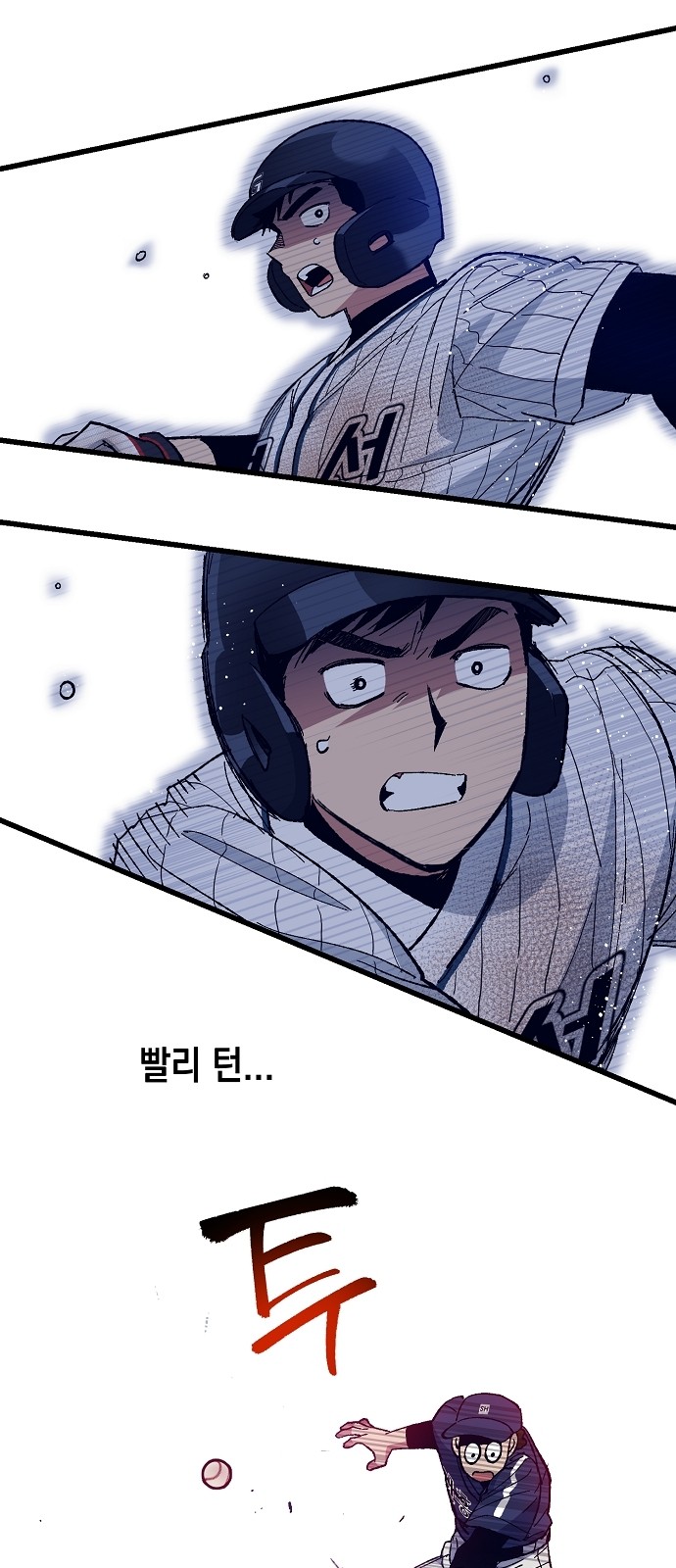 44 페이지