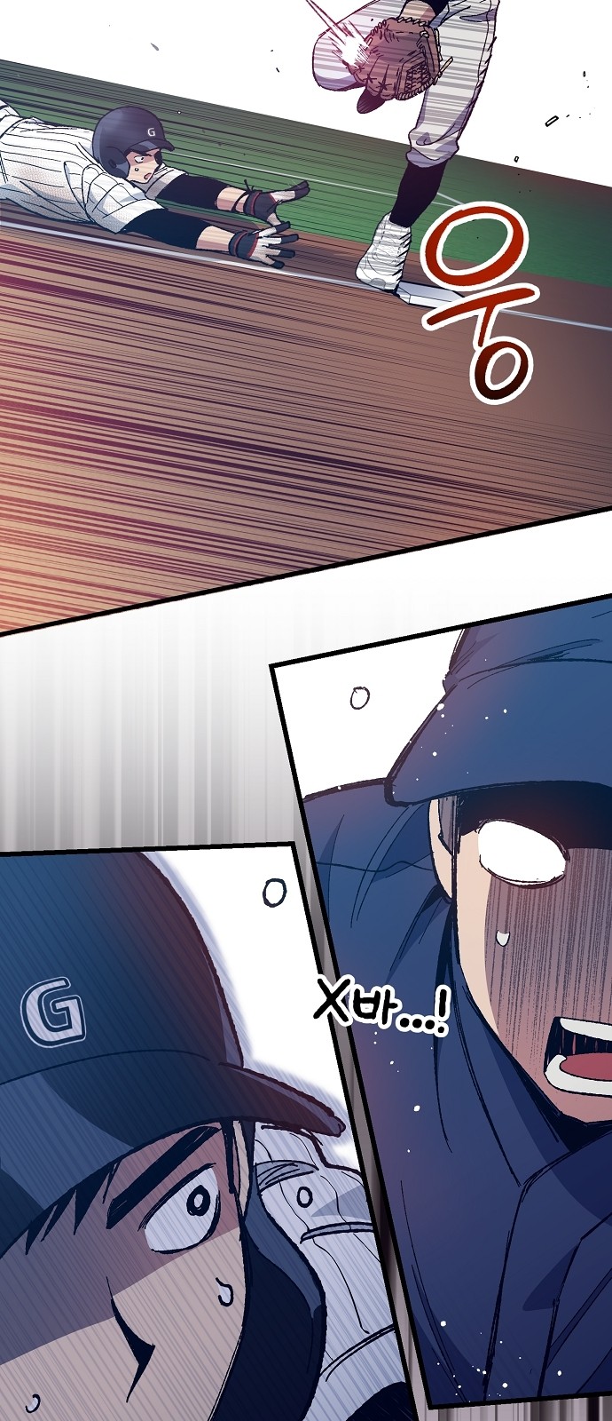 45 페이지