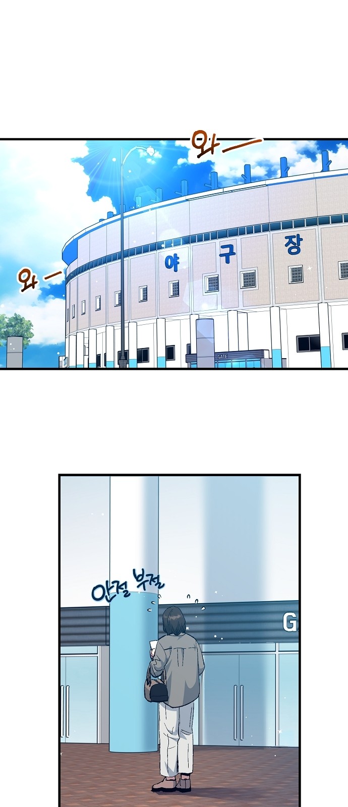 1 페이지
