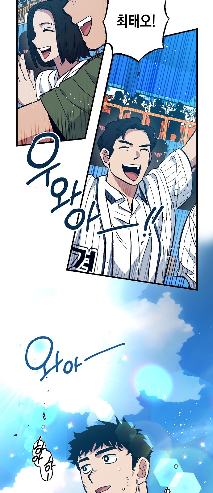 10 페이지