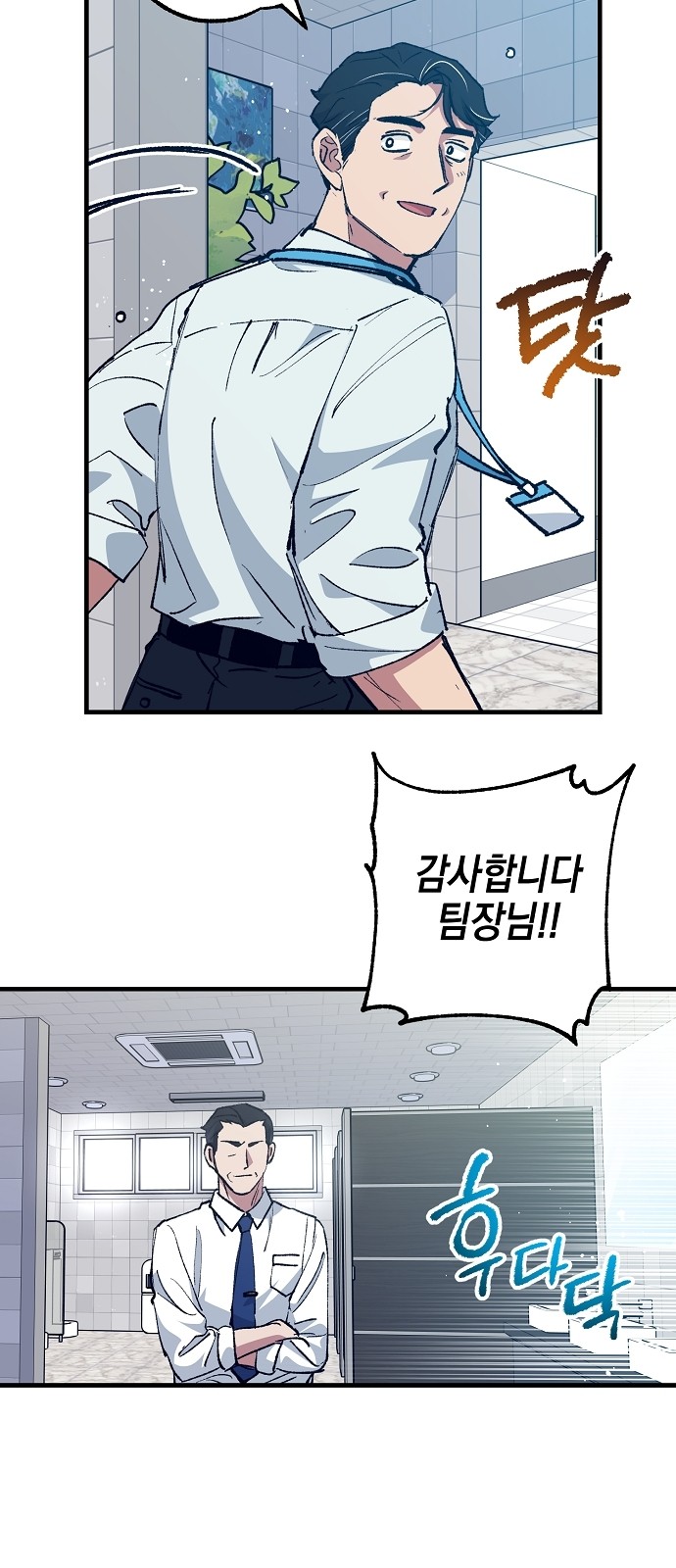 41 페이지