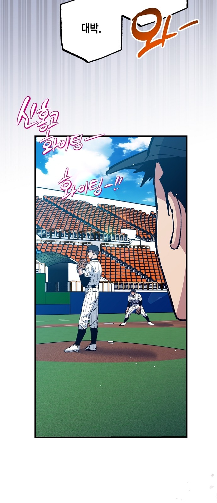 15 페이지