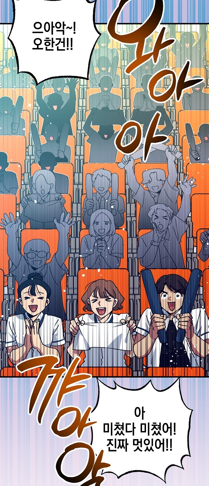 24 페이지