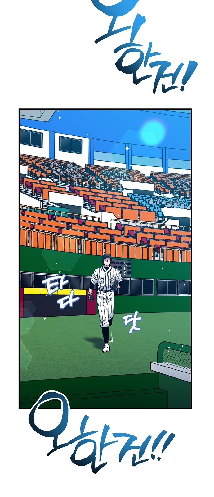 27 페이지