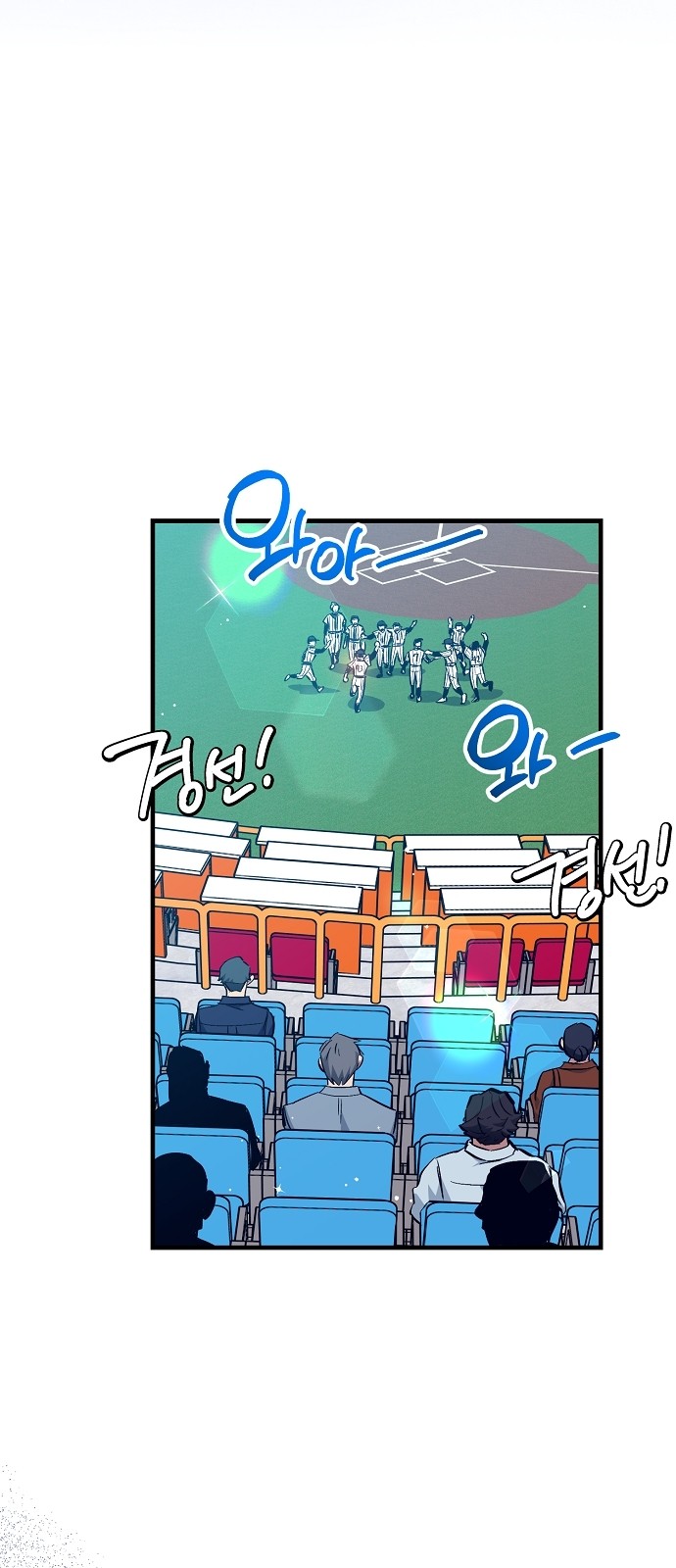 37 페이지