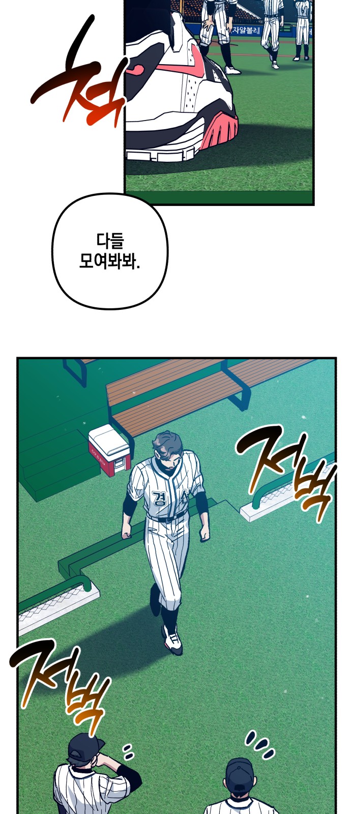 19 페이지
