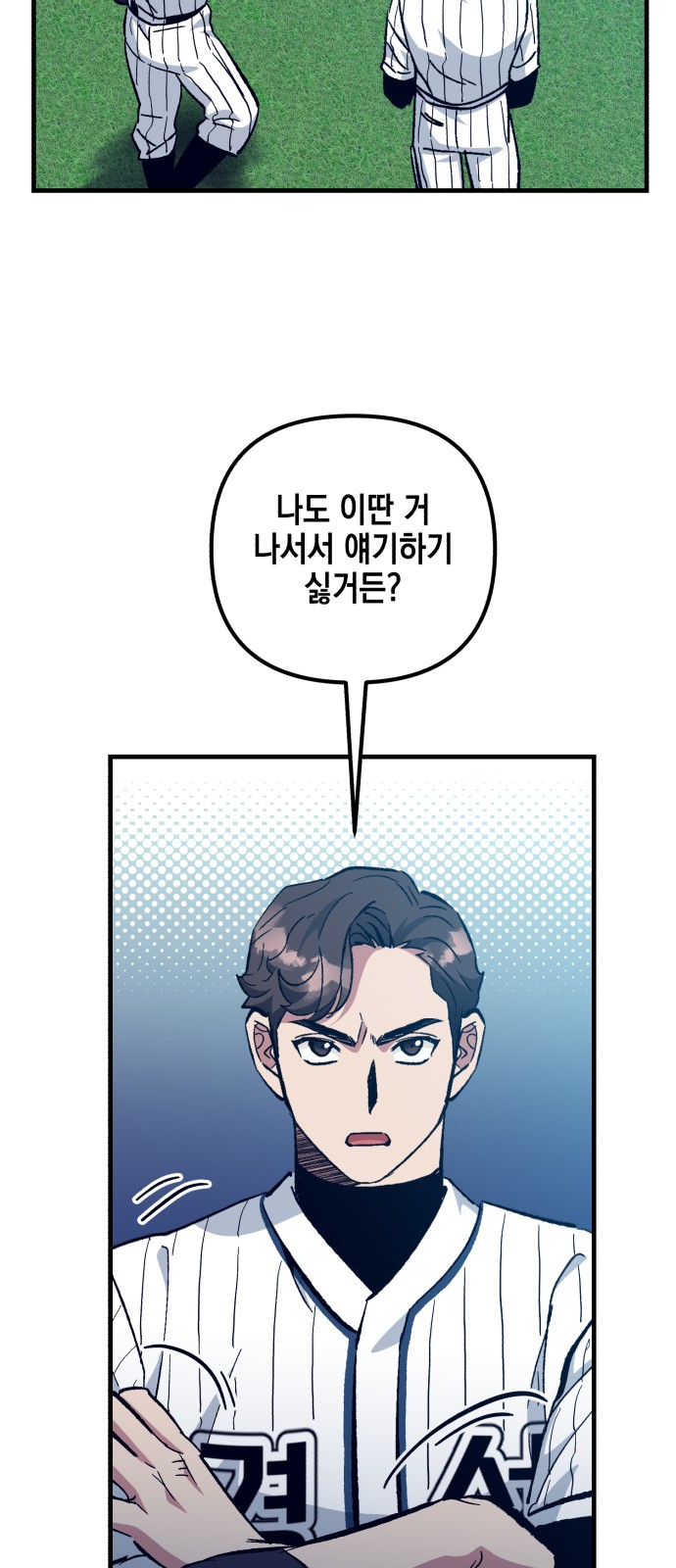 20 페이지