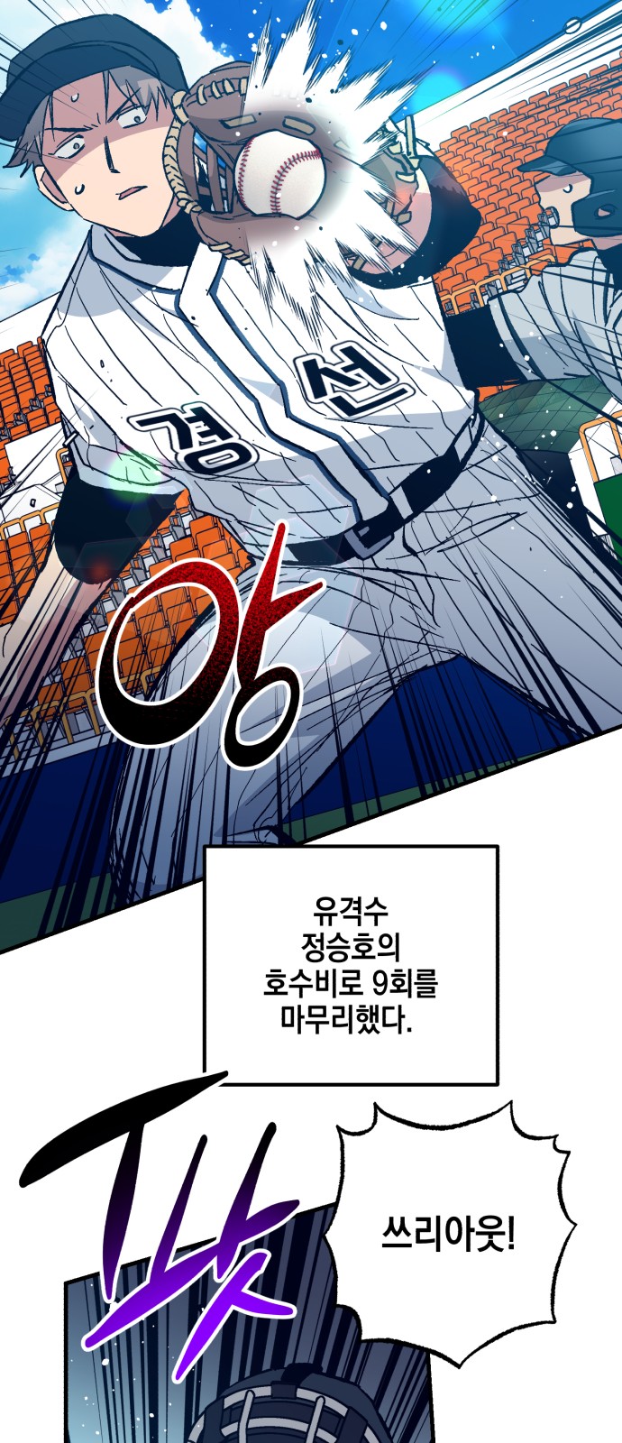 39 페이지