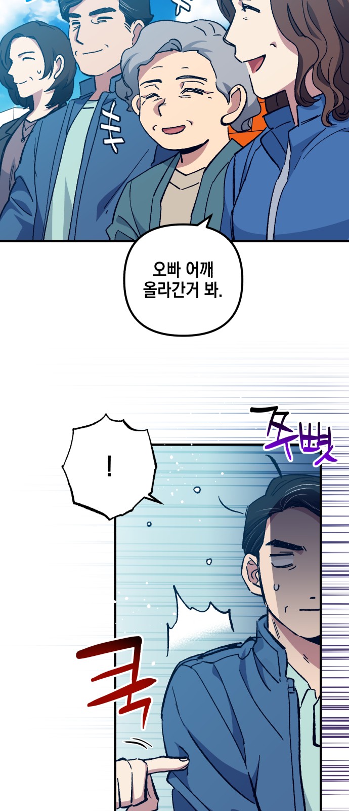 4 페이지