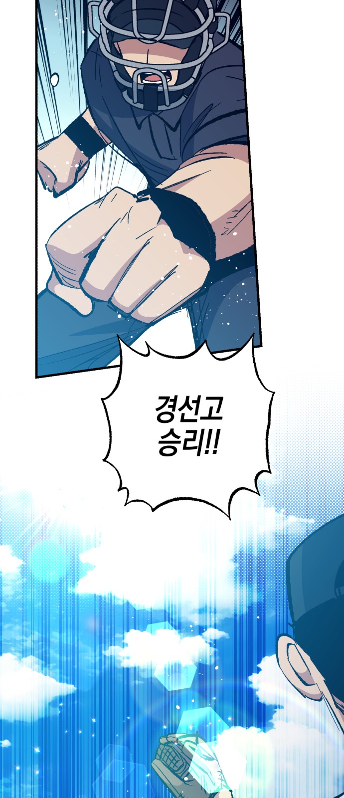 40 페이지
